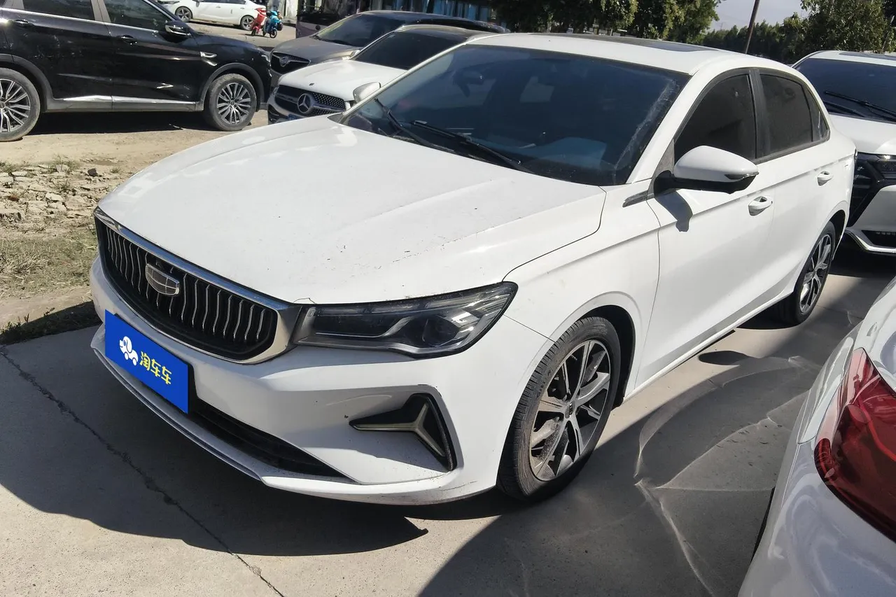 2022 Geely Emgrand 4th Gen 1.5L CVT Flagship