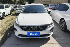 2022 Geely Emgrand 4th Gen 1.5L CVT Flagship, белый — фото 3