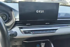 2022 Geely Emgrand 4th Gen 1.5L CVT Flagship, белый — фото 15