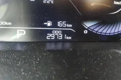 2022 Geely Emgrand 4th Gen 1.5L CVT Flagship, белый — фото 17