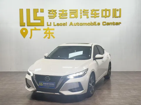 2022 Nissan Sylphy 1.6L XL CVT Enjoy