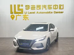2022 Nissan Sylphy 1.6L XL CVT Enjoy, белый — фото 1