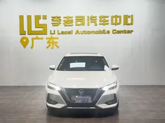 2022 Nissan Sylphy 1.6L XL CVT Enjoy, белый — фото 2
