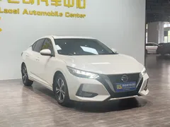 2022 Nissan Sylphy 1.6L XL CVT Enjoy, белый — фото 3