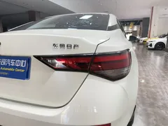 2022 Nissan Sylphy 1.6L XL CVT Enjoy, белый — фото 28