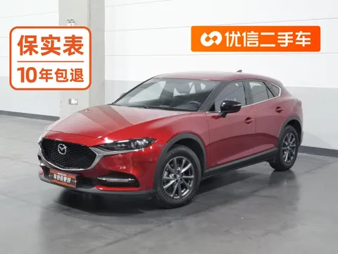 2021 Mazda CX-4 2.0L 2WD Skyactiv Vitality