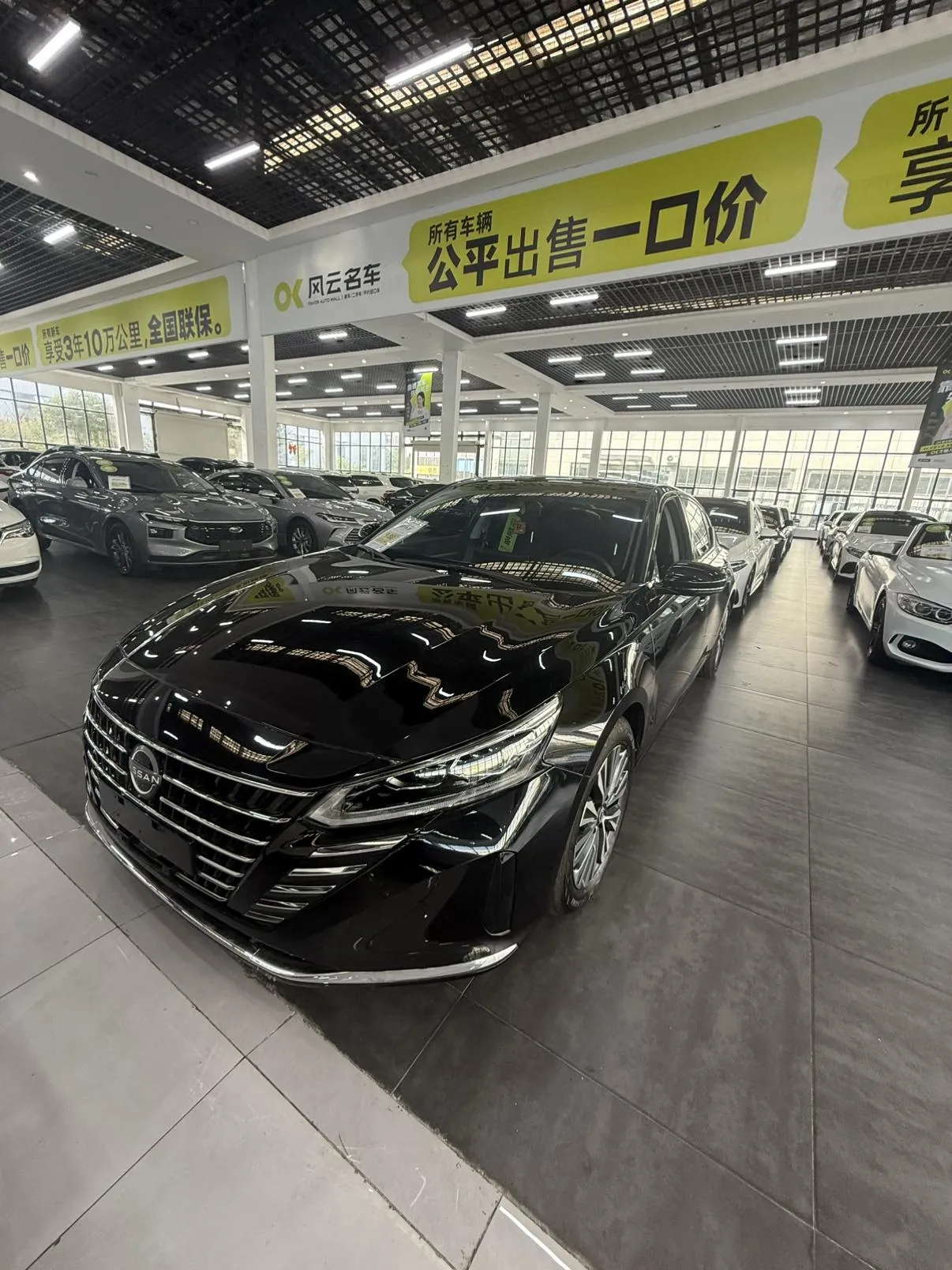2022 Nissan Teana 2.0L XL-TLS