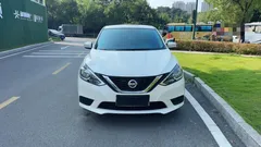 2021 Nissan Sylphy Classic 1.6 XE CVT Comfort, белый — фото 3