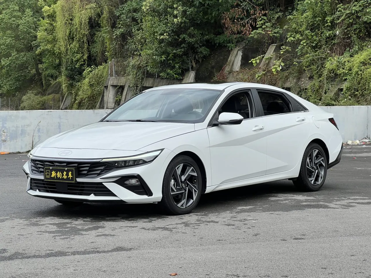 2023 Hyundai Elantra 1.5L CVT GLX Elite