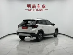 2022 Toyota Yaris L Zhixuan X 1.5L CVT Luxury Plus, белый — фото 7