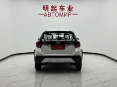 2022 Toyota Yaris L Zhixuan X 1.5L CVT Luxury Plus, белый — фото 9