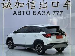 2021 Toyota Yaris L Zhixuan X 1.5L CVT Leading, белый — фото 5