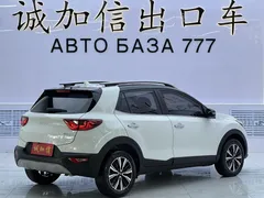 2021 Kia Yipao 1.4L CVT Sunroof, белый — фото 4