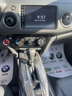 2021 Honda XR-V 1.5L CVT Comfort, белый — фото 11