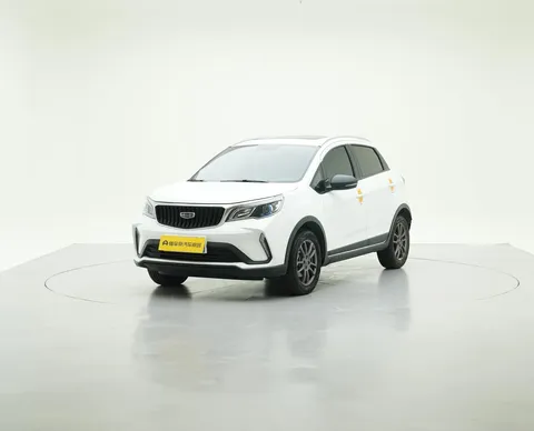 2021 Geely Vision X3 1.5L CVT Premium