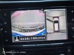 2022 Nissan X-Trail 2.0L 2WD Premium, белый — фото 11