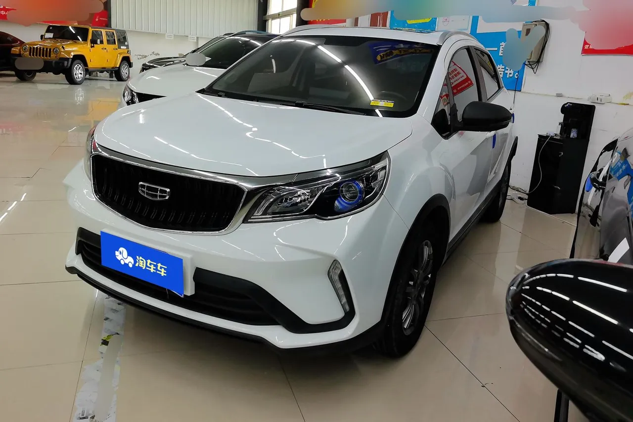 2021 Geely Vision X3 1.5L CVT Premium