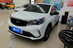 2021 Geely Vision X3 1.5L CVT Premium, белый — фото 1