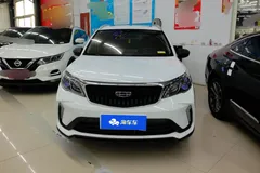 2021 Geely Vision X3 1.5L CVT Premium, белый — фото 3