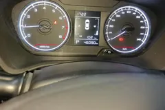 2021 Geely Vision X3 1.5L CVT Premium, белый — фото 17