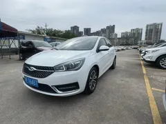 2021 Chery Arrizo 5 Pro 1.5L CVT Youth, белый — фото 1