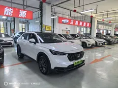 2023 Honda XR-V 1.5L CVT, белый — фото 3