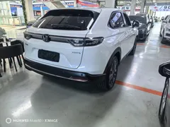 2023 Honda XR-V 1.5L CVT, белый — фото 4