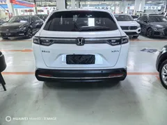 2023 Honda XR-V 1.5L CVT, белый — фото 5