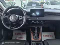 2023 Honda XR-V 1.5L CVT, белый — фото 9