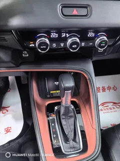 2023 Honda XR-V 1.5L CVT, белый — фото 10
