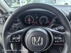 2023 Honda XR-V 1.5L CVT, белый — фото 11