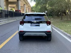 2021 Toyota Yaris L Zhixuan 1.5L CVT Leading, белый — фото 5