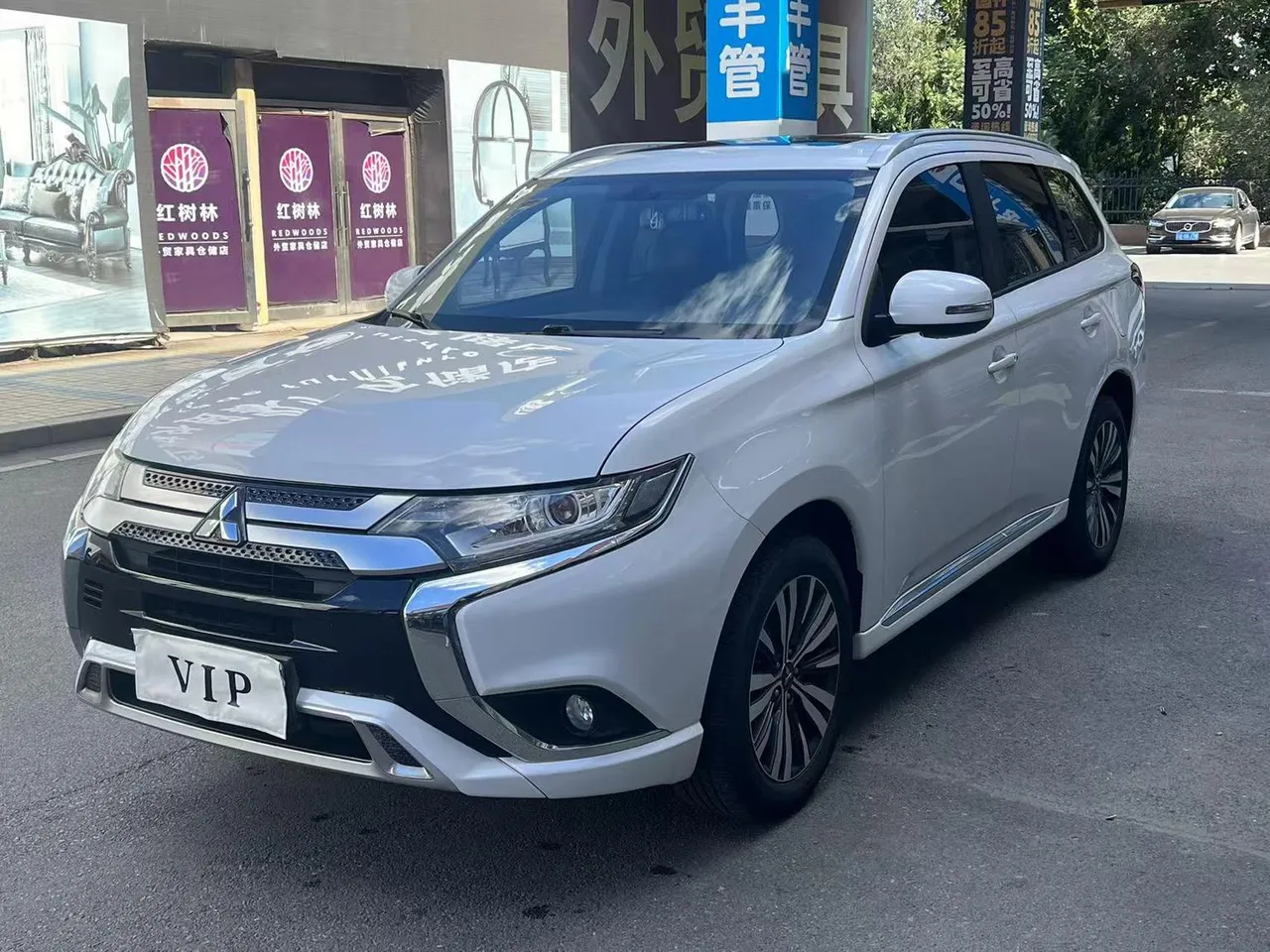 2021 Mitsubishi Outlander 2.0L 2WD 5-seat