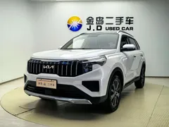 2021 Kia Sportage Ace 2.0L Challenge, белый — фото 1