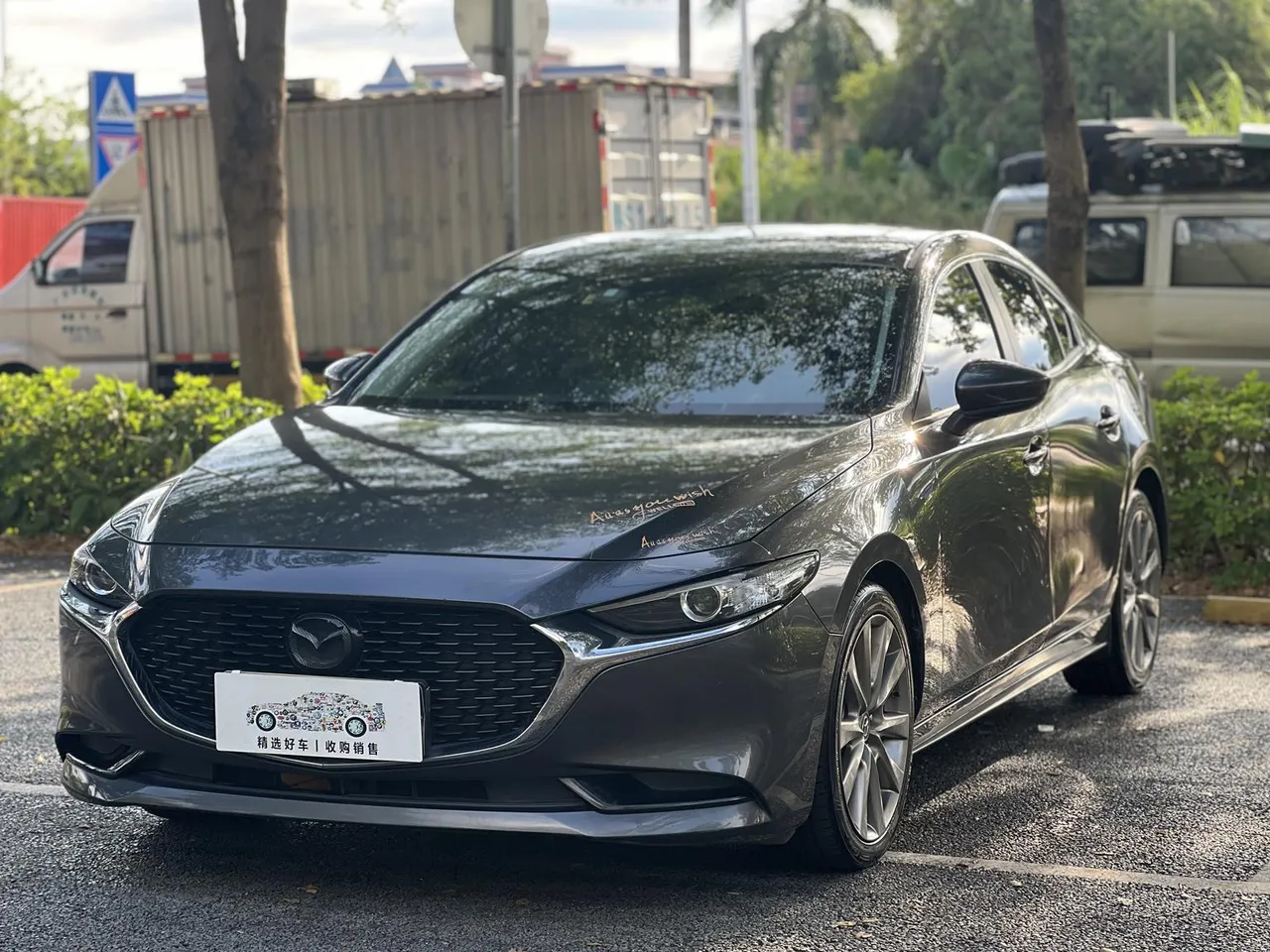 2022 Mazda Mazda3 2.0L AT