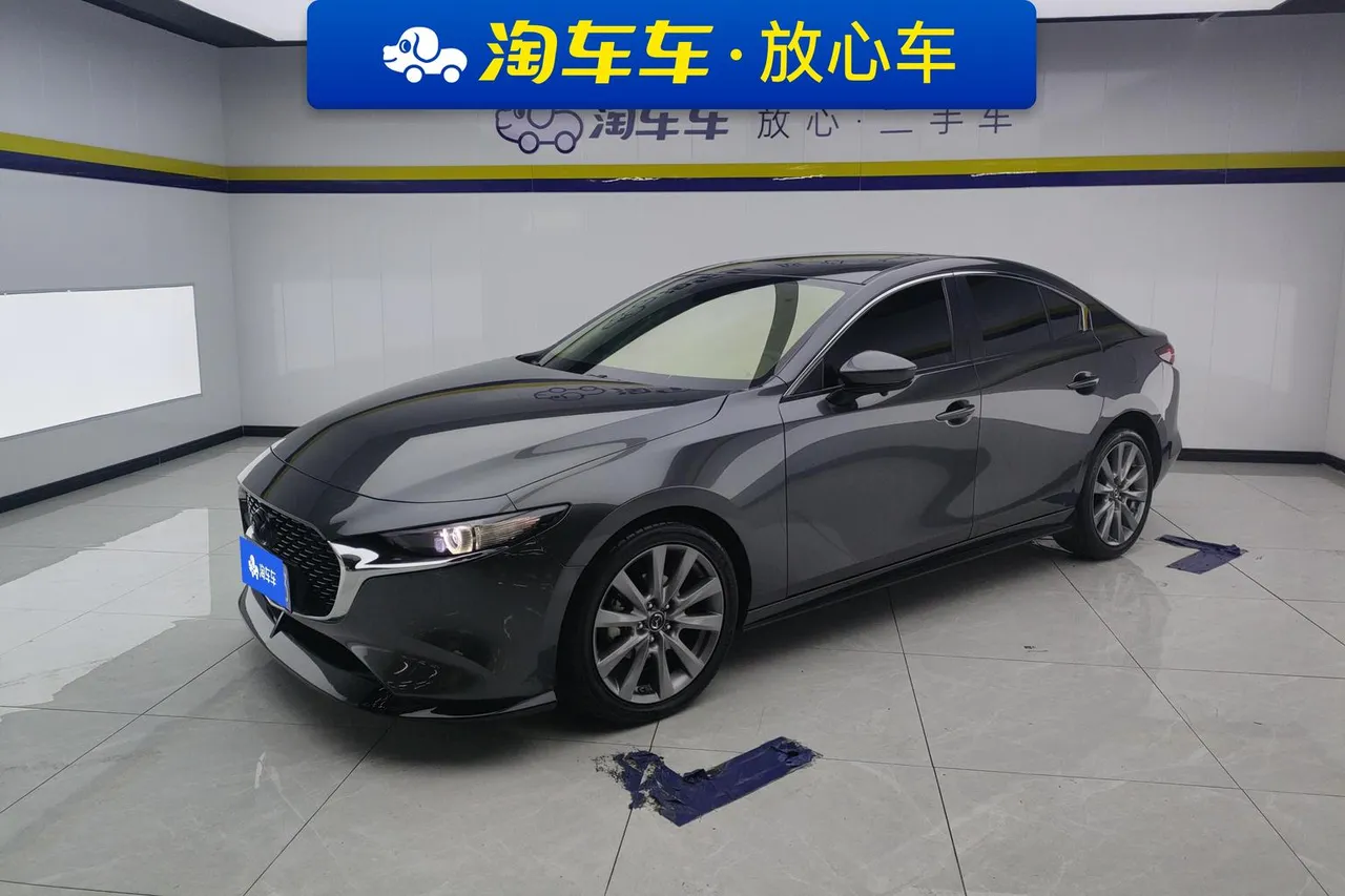 2023 Mazda Mazda3 2.0L AT