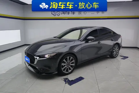 2023 Mazda Mazda3 2.0L AT
