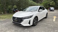 2023 Nissan Sylphy 1.6L CVT Enjoy, белый — фото 1