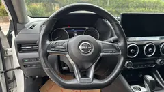 2023 Nissan Sylphy 1.6L CVT Enjoy, белый — фото 15