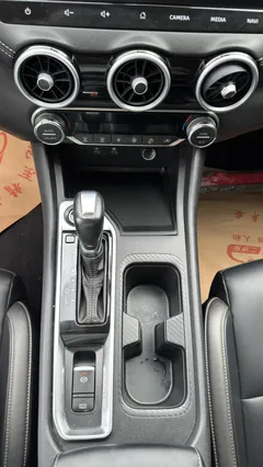 2023 Nissan Sylphy 1.6L CVT Enjoy, белый — фото 18