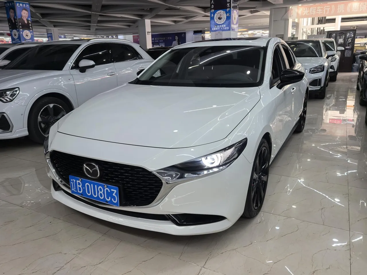 2023 Mazda Mazda3 2.0L AT