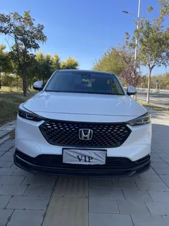 2023 Honda XR-V 1.5L CVT, белый — фото 2