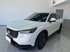 2023 Honda XR-V 1.5L CVT, белый — фото 1