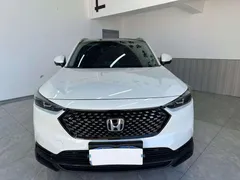 2023 Honda XR-V 1.5L CVT, белый — фото 2