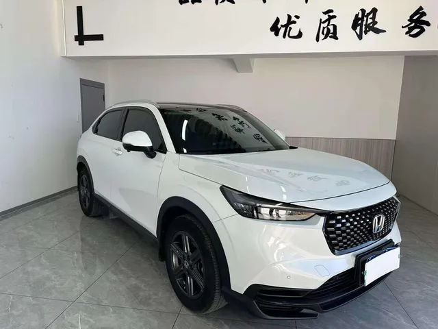 2023 Honda XR-V 1.5L CVT