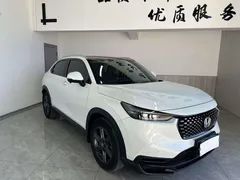 2023 Honda XR-V 1.5L CVT, белый — фото 3
