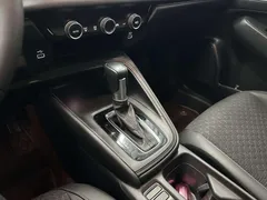 2023 Honda XR-V 1.5L CVT, белый — фото 16