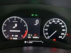 2023 Honda XR-V 1.5L CVT, белый — фото 20