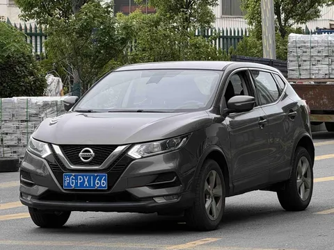 2021 Nissan Qashqai 2.0L XV Prem Pro Luxury
