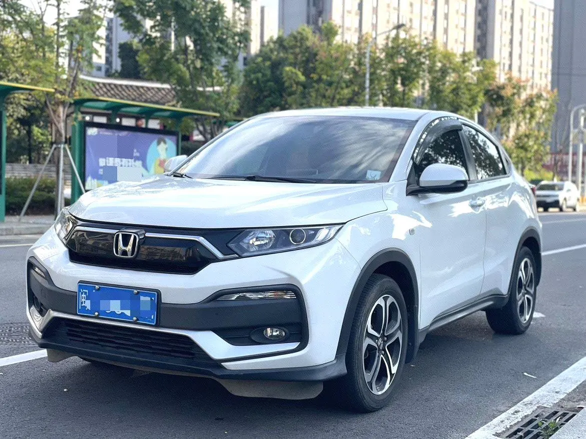 2021 Honda XR-V 1.5L CVT Luxury